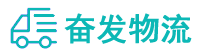 中山到金城江区物流公司